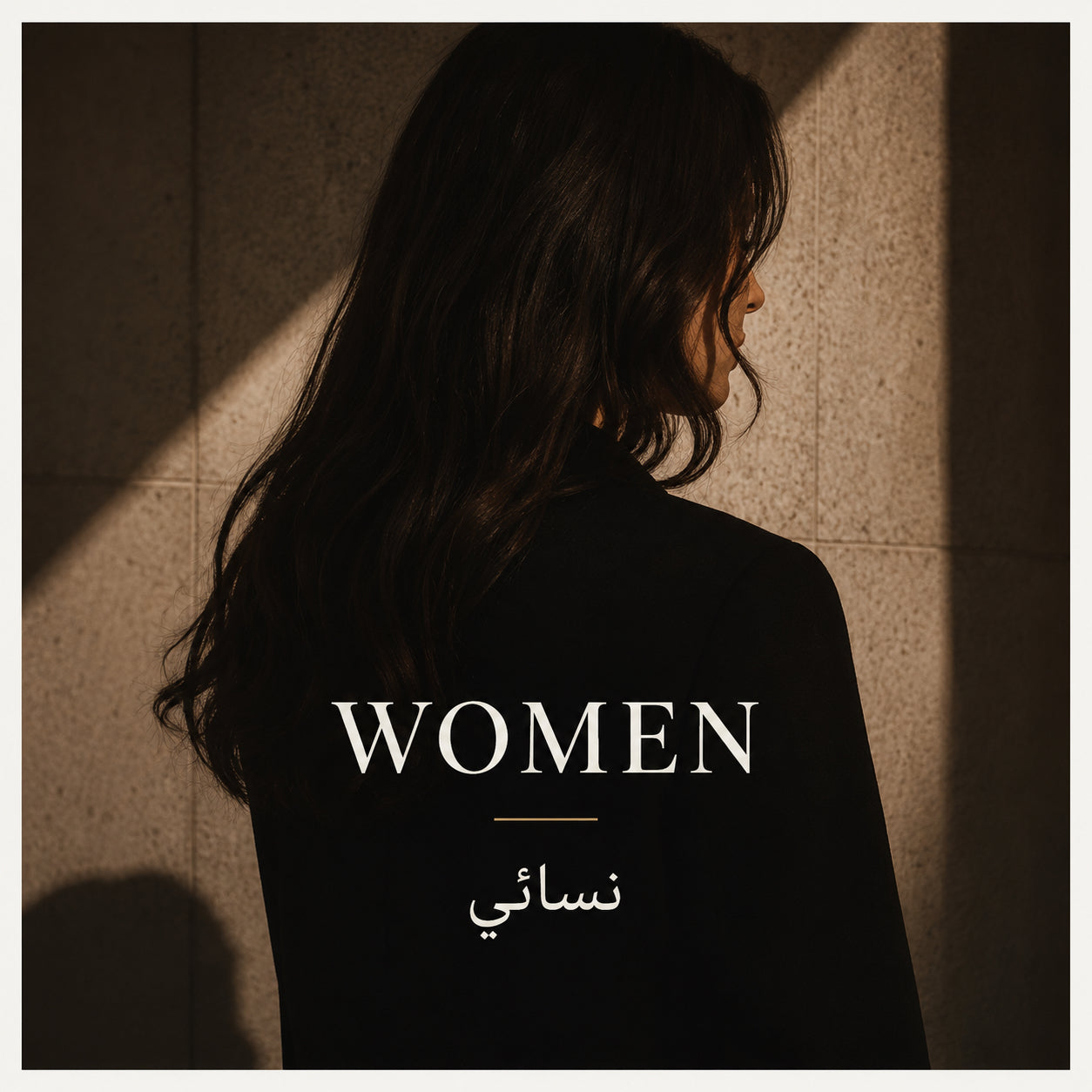 WOMEN