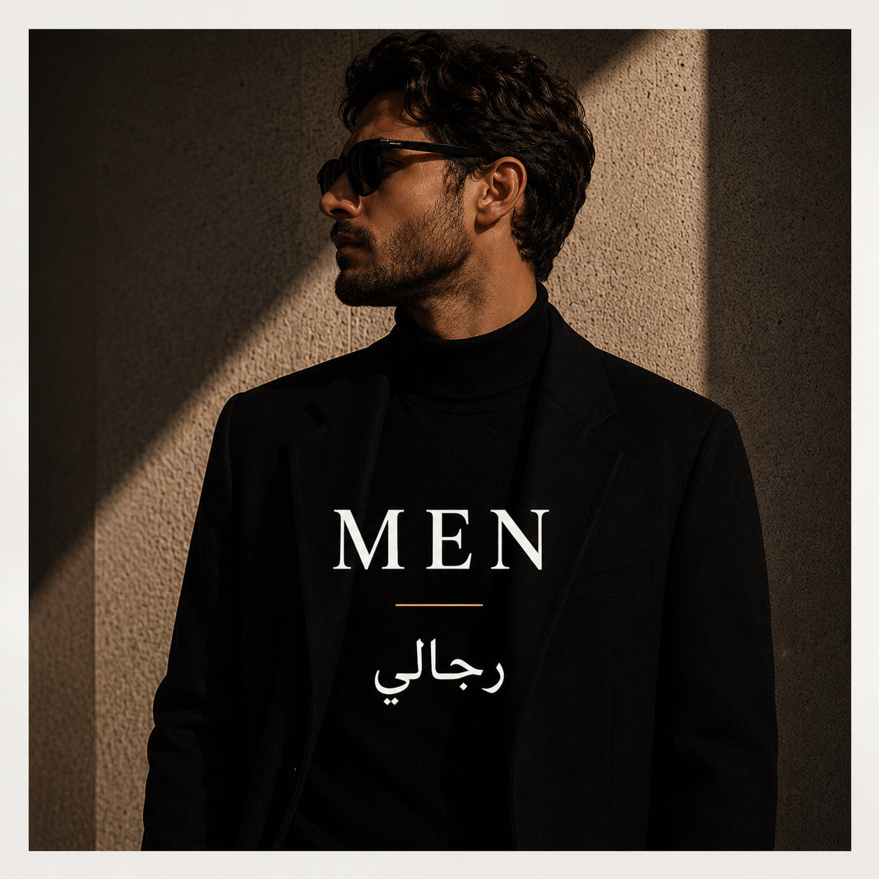 MEN