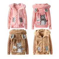 2024 Girls Clothing Sets Children Long Sleeved Coats Skirts Suit Teenage Girl Jacket Baseball Suit Kids Tracksuit Outfit Clothes
