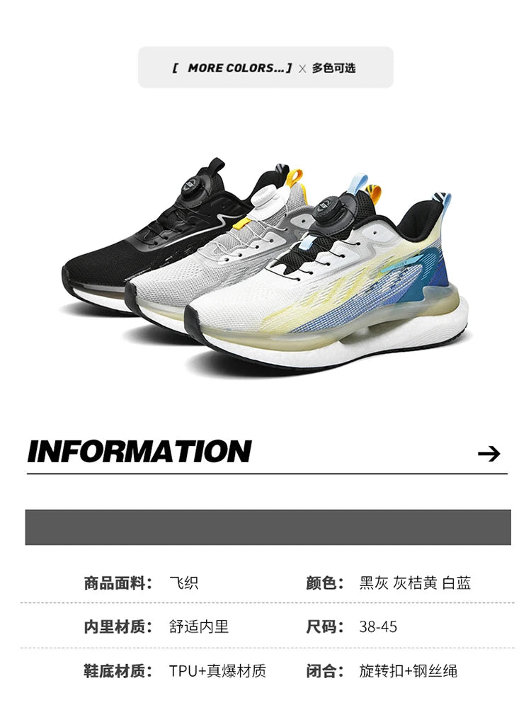 Men's Casual Sneakers, Men's Sports Shoes, Luxury Shoes, Training and Racing Shoes, Comfortable and Breathable Shoes, Fashion Shoes (for