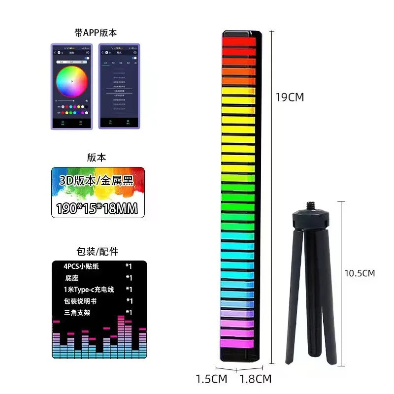 Smart RGB Sound Control Lights 3D Double Sided Pickup LED Lights Rhythm Ambient LAMP APP Control For Car Gaming Desktop Lights
