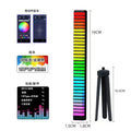 Smart RGB Sound Control Lights 3D Double Sided Pickup LED Lights Rhythm Ambient LAMP APP Control For Car Gaming Desktop Lights