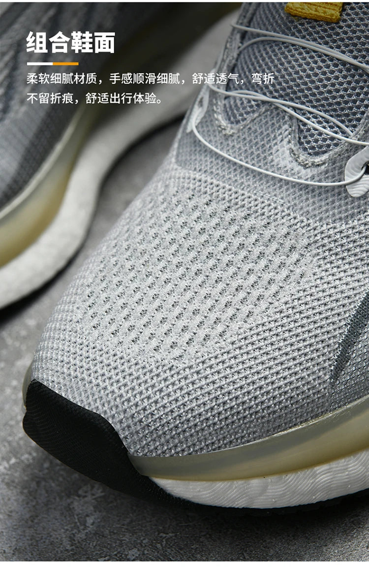 Men's Casual Sneakers, Men's Sports Shoes, Luxury Shoes, Training and Racing Shoes, Comfortable and Breathable Shoes, Fashion Shoes (for