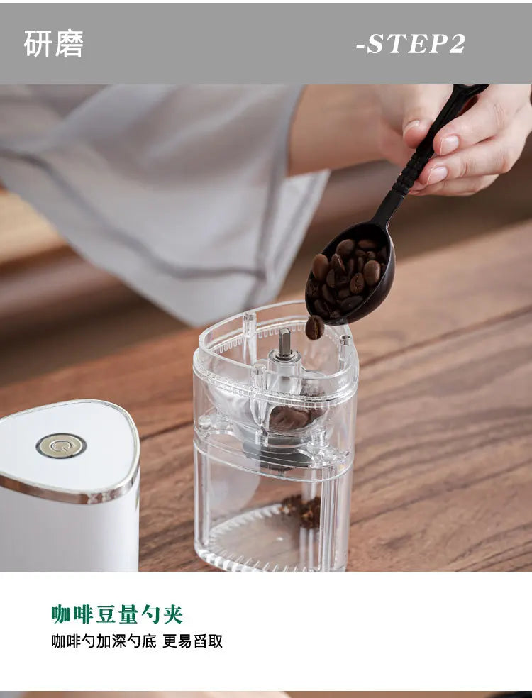 New V60 Travel Hand Brew Coffee Electric Bean Grinder Gift Box Set Stainless Steel Coffee Suitable for Pot Household Storage
