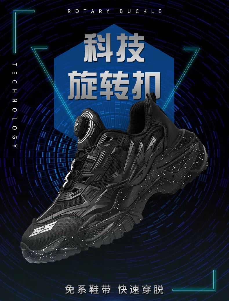 Men's Casual Sneakers, Men's Sports Shoes, Luxury Shoes, Training and Racing Shoes, Comfortable and Breathable Shoes, Fashion Shoes (for