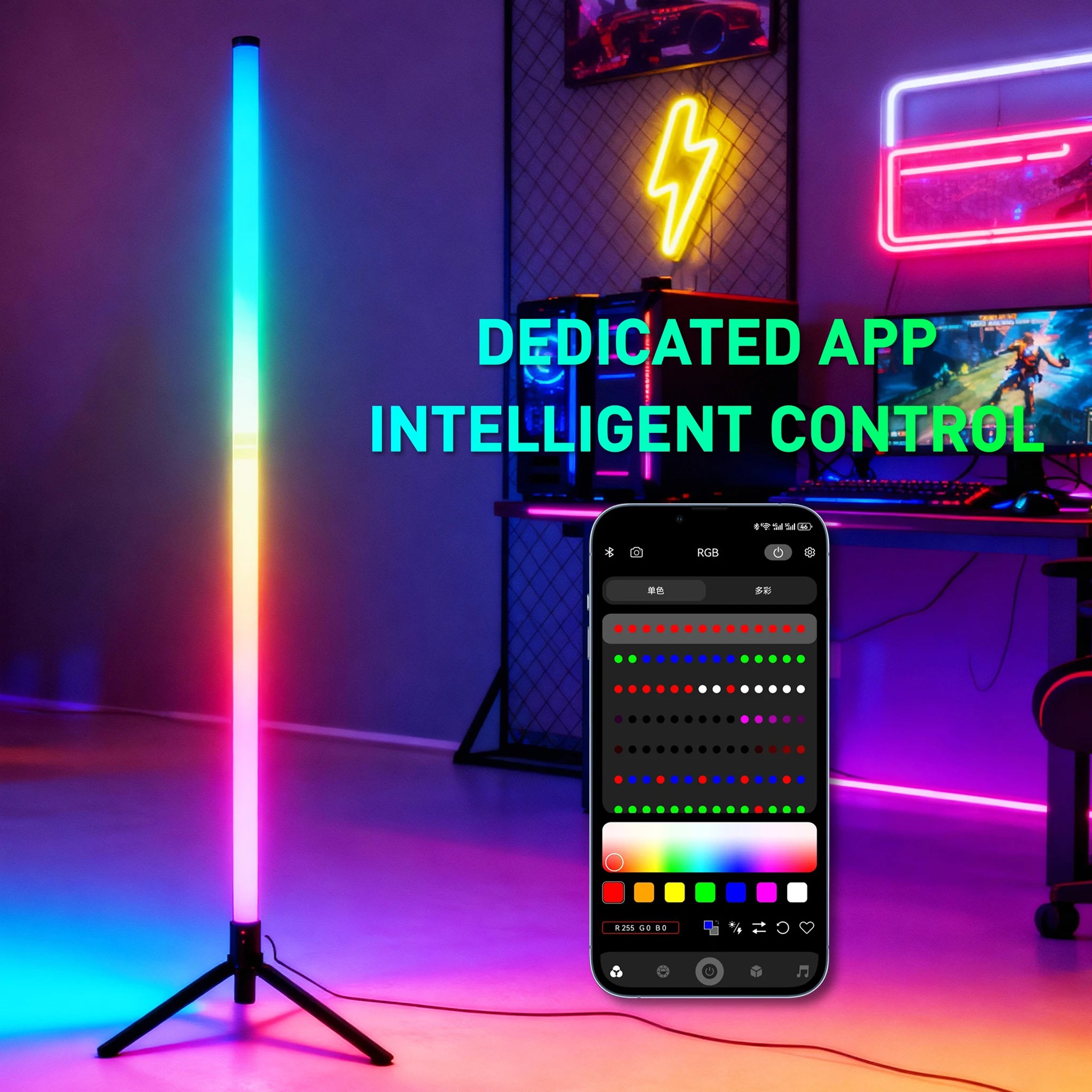 LED RGB gaming atmosphere light  floor lamp E-sports remote control app PC desk table bedroom living room hallway colored light