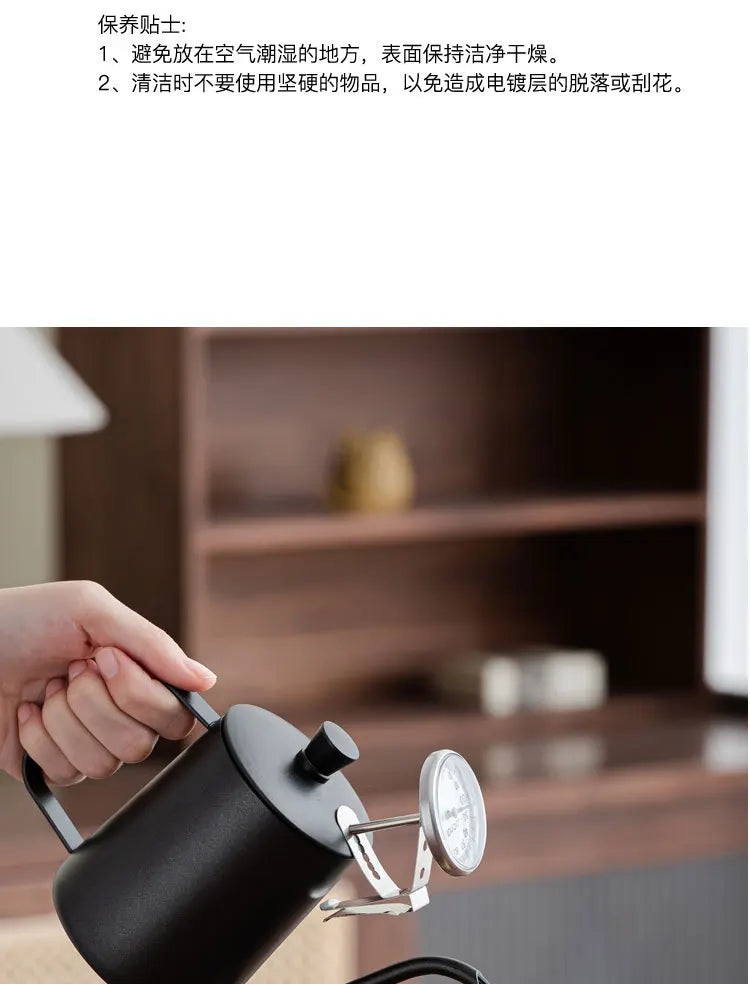 New V60 Travel Hand Brew Coffee Electric Bean Grinder Gift Box Set Stainless Steel Coffee Suitable for Pot Household Storage