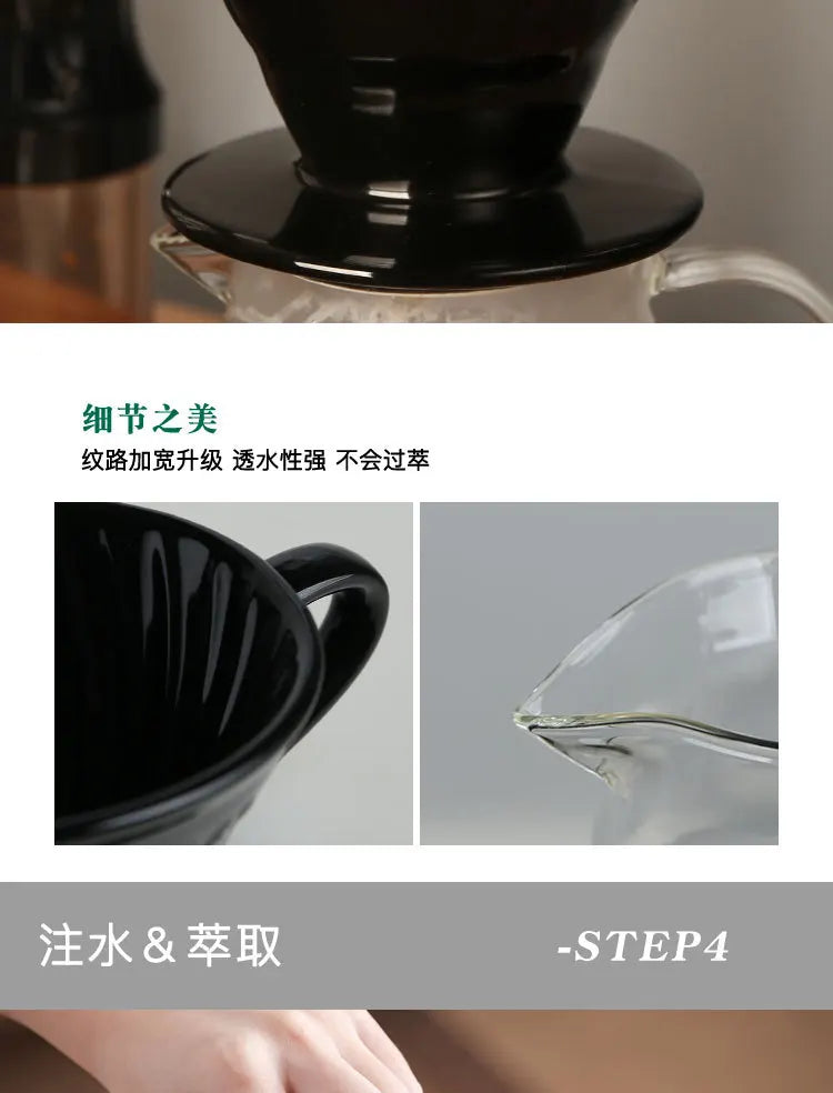 New V60 Travel Hand Brew Coffee Electric Bean Grinder Gift Box Set Stainless Steel Coffee Suitable for Pot Household Storage