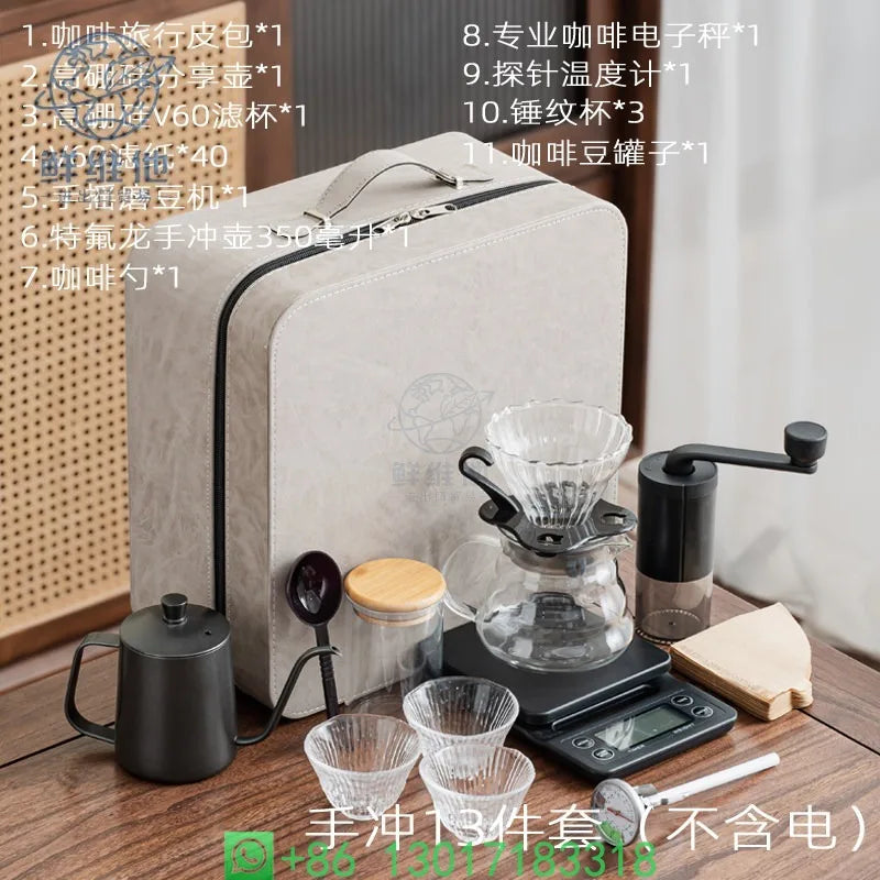 V60 Travel Hand Brew Coffee Set Electric Bean Grinder Stainless Steel Coffee Pot Household Storage Kit