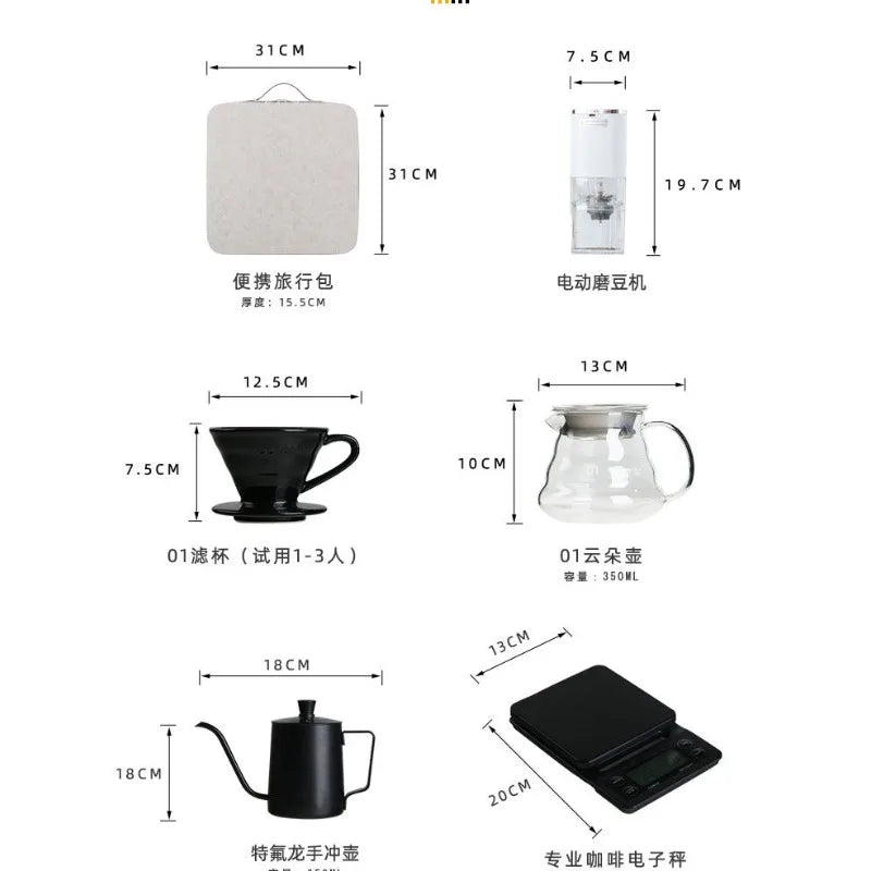 V60 Travel Hand Brew Coffee Set Electric Bean Grinder Stainless Steel Coffee Pot Household Storage Kit