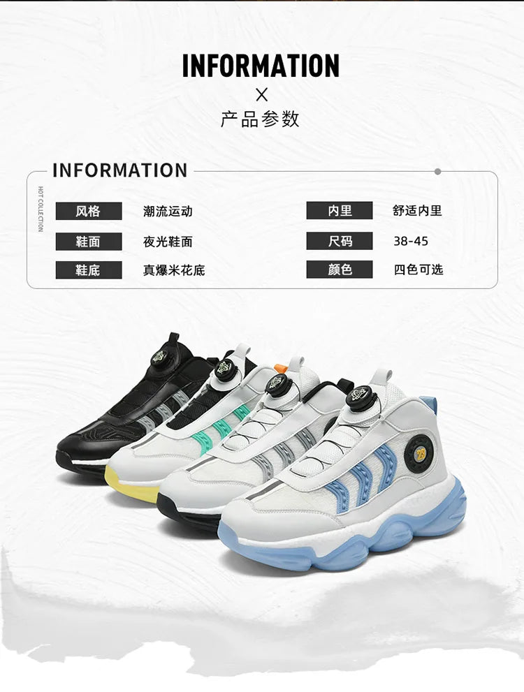 Men's Casual Sneakers, Men's Sports Shoes, Luxury Shoes, Training and Racing Shoes, Comfortable and Breathable Shoes, Fashion Shoes (for