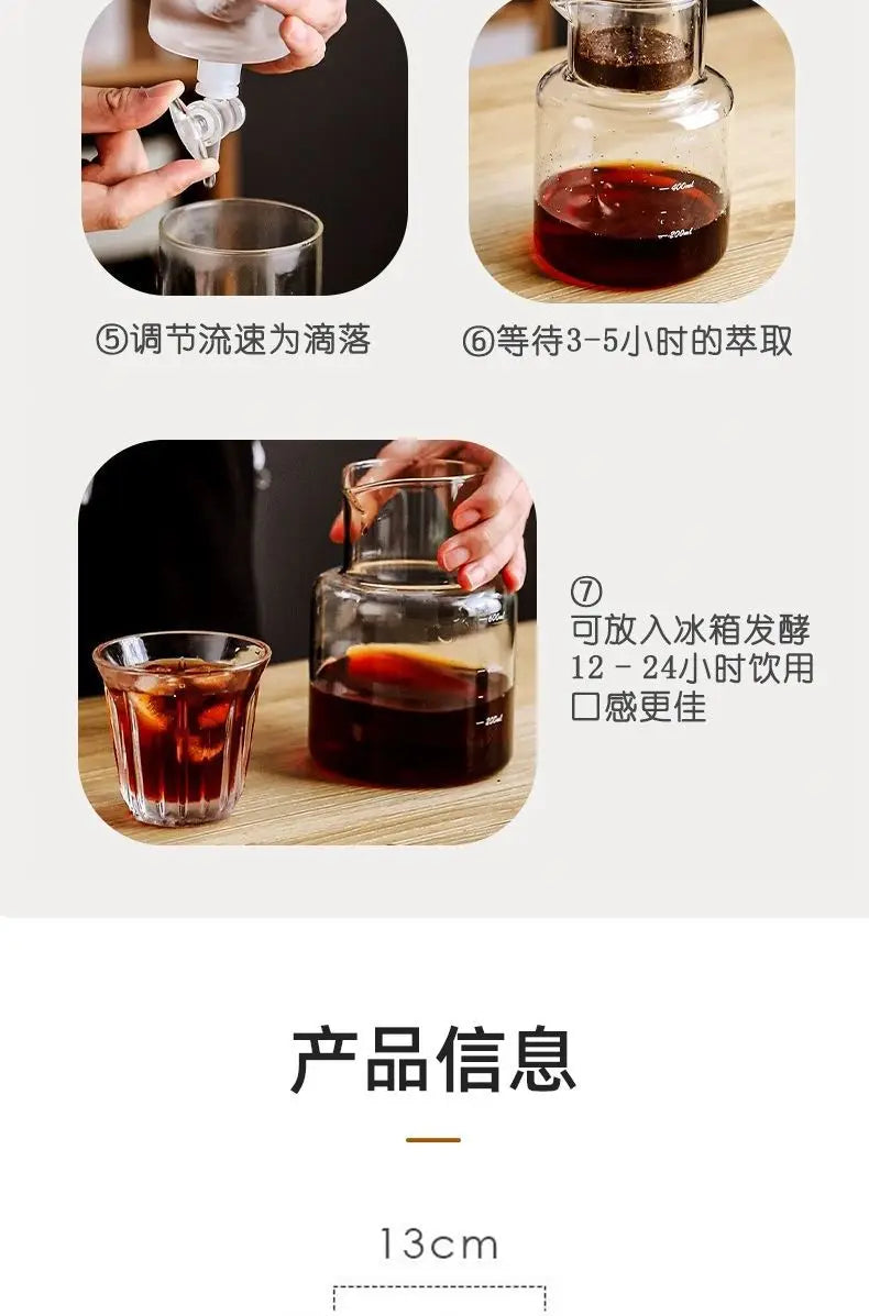 600ml Ice Dripper Coffee Maker Adjustable Water Flow Borosilicate Glass Cold Brew Tower Slow Drip Technology Portable