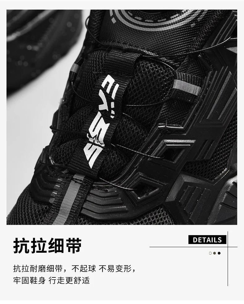 Men's Casual Sneakers, Men's Sports Shoes, Luxury Shoes, Training and Racing Shoes, Comfortable and Breathable Shoes, Fashion Shoes (for