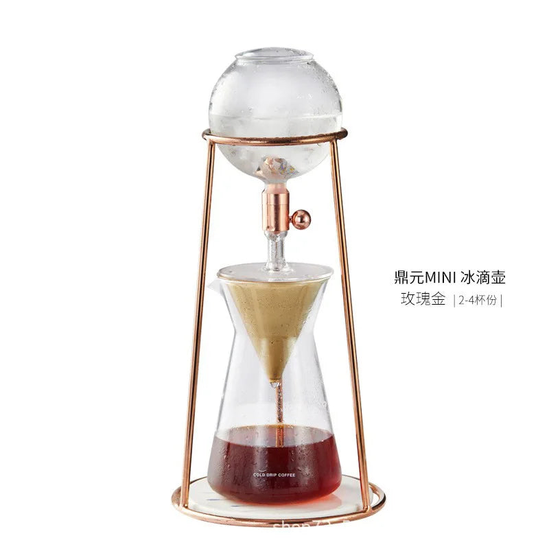 MINI Coffee Maker Ice Brew Cold Brew Pot Drip Pot Drip-Style Home Cold Brew
