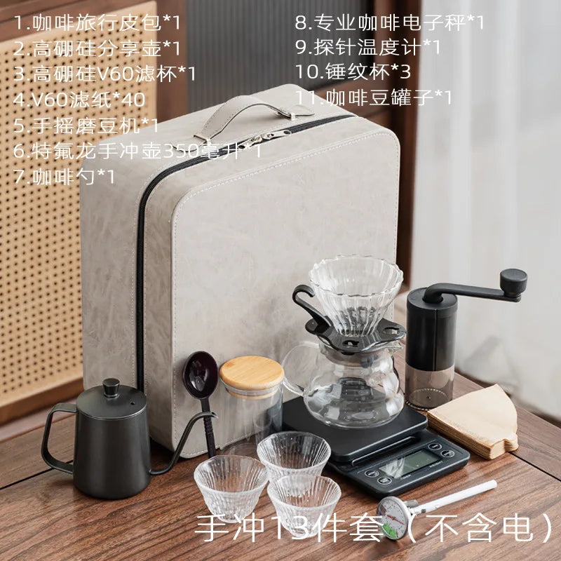 New V60 Travel Hand Brew Coffee Electric Bean Grinder Gift Box Set Stainless Steel Coffee Suitable for Pot Household Storage
