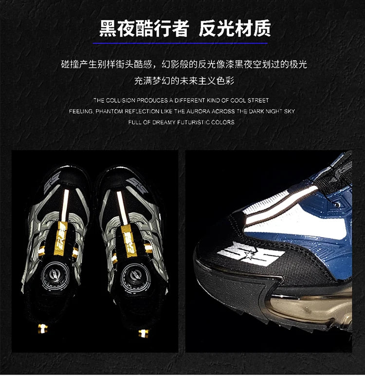 Men's Casual Sneakers, Men's Sports Shoes, Luxury Shoes, Training and Racing Shoes, Comfortable and Breathable Shoes, Fashion Shoes (for