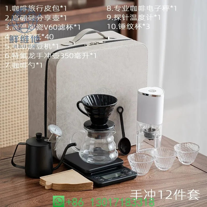 V60 Travel Hand Brew Coffee Set Electric Bean Grinder Stainless Steel Coffee Pot Household Storage Kit
