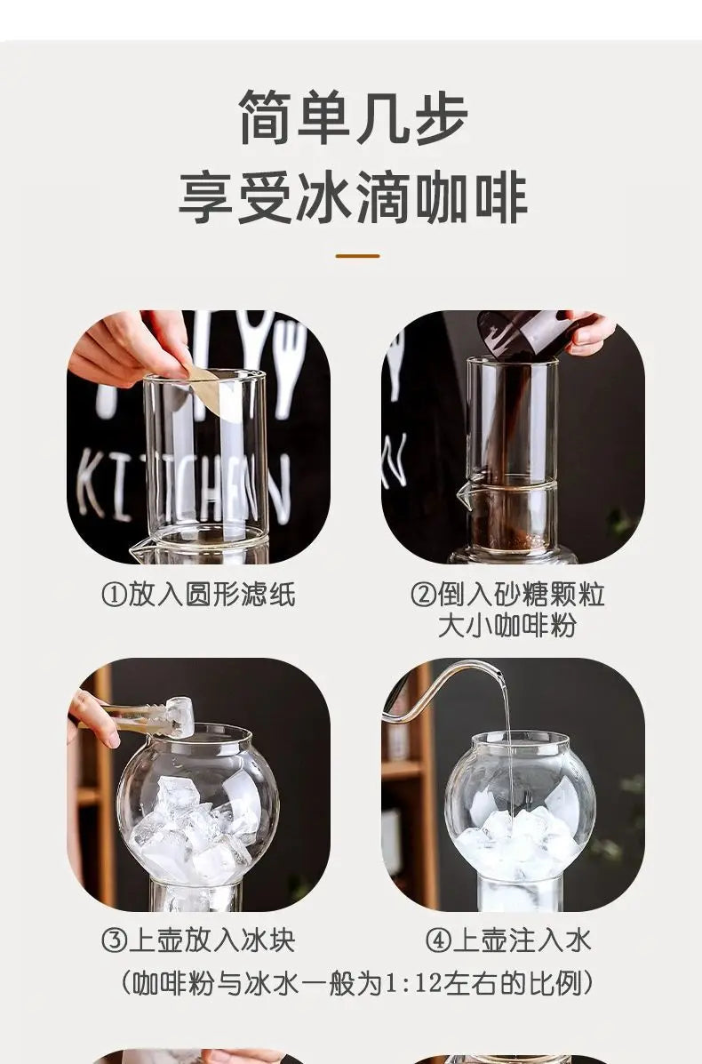 600ml Ice Dripper Coffee Maker Adjustable Water Flow Borosilicate Glass Cold Brew Tower Slow Drip Technology Portable