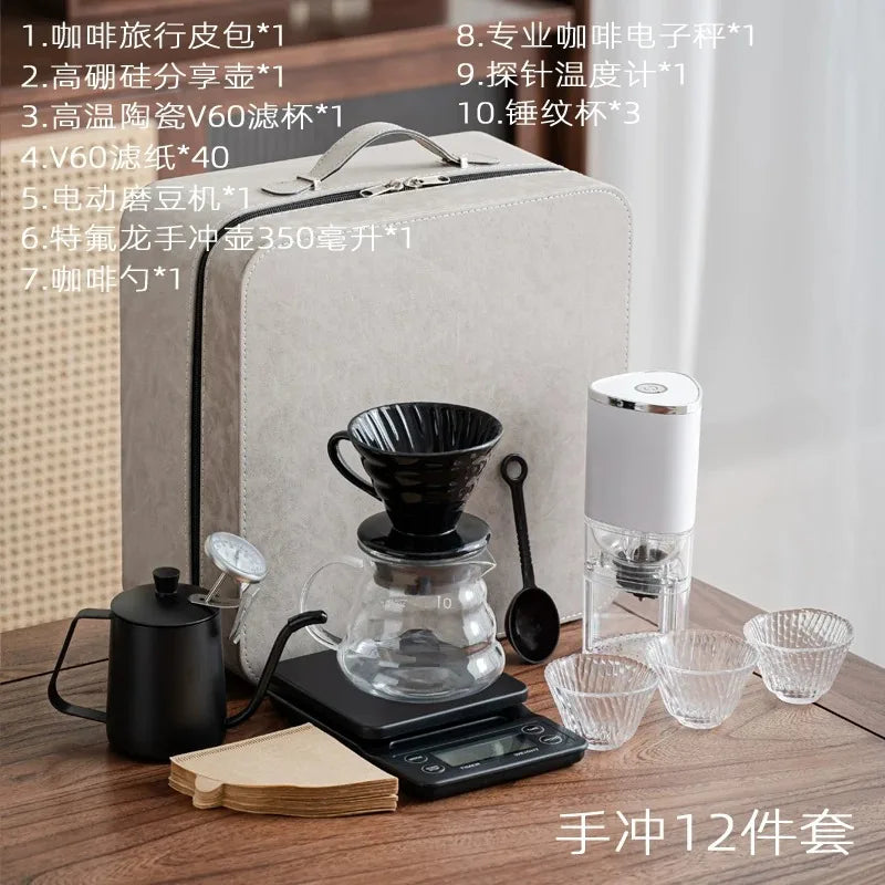 V60 Travel Hand Brew Coffee Set Electric Bean Grinder Stainless Steel Coffee Pot Household Storage Kit
