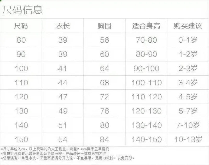 Children'S New Fashion Summer T-Shirts Boys Girls Sleeveless Vests Cartoon Tee Tops 100% Cotton Comfortable Kids T-Shirt Clothes