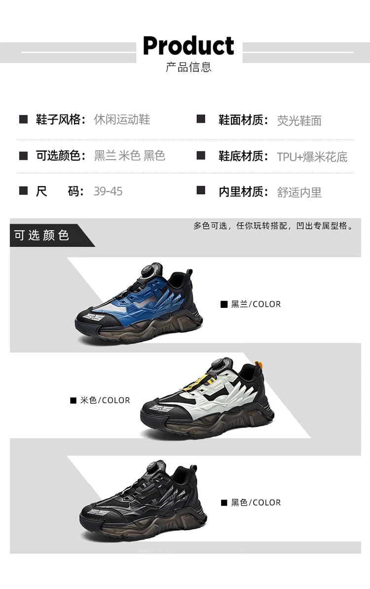 Men's Casual Sneakers, Men's Sports Shoes, Luxury Shoes, Training and Racing Shoes, Comfortable and Breathable Shoes, Fashion Shoes (for