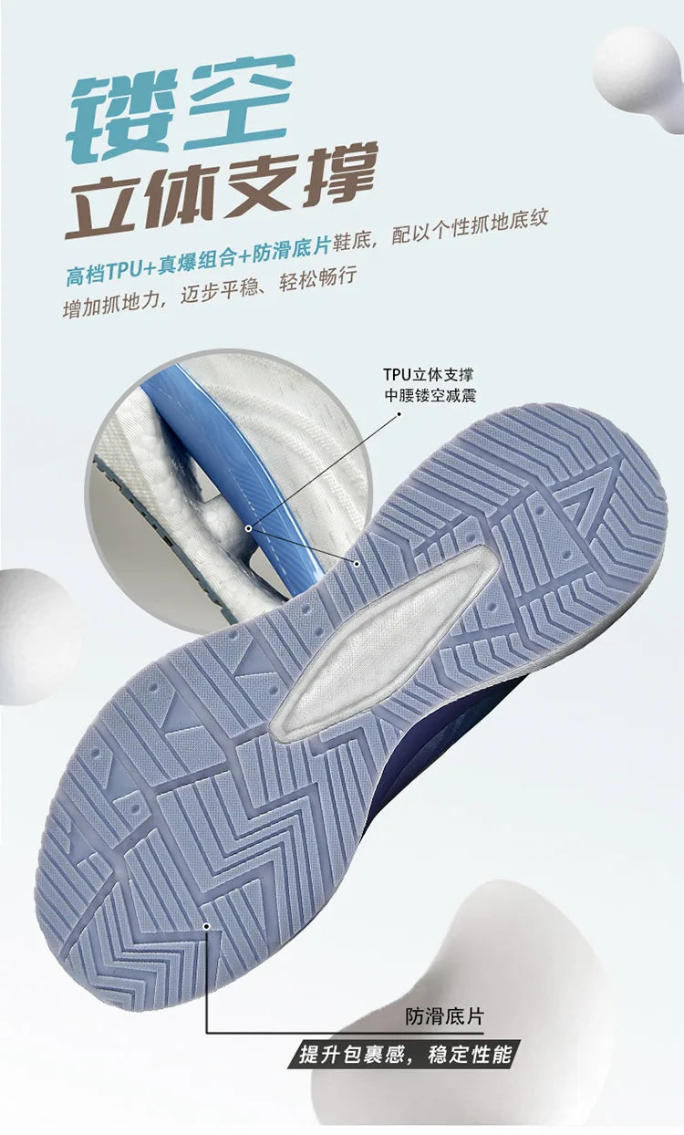 Men's Casual Sneakers, Men's Sports Shoes, Luxury Shoes, Training and Racing Shoes, Comfortable and Breathable Shoes, Fashion Shoes (for