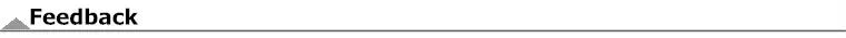 Girls Fashion Pink Princess Dress Kids Summer Puff Sleeve Casual Dresses Children Korean Style Mesh Clothing Gift Lolita Dress