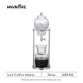 600ml Classic Cold Brew Coffee Ice Coffee Maker Espresso Coffee Drip Pot Specialized Barista Accessories