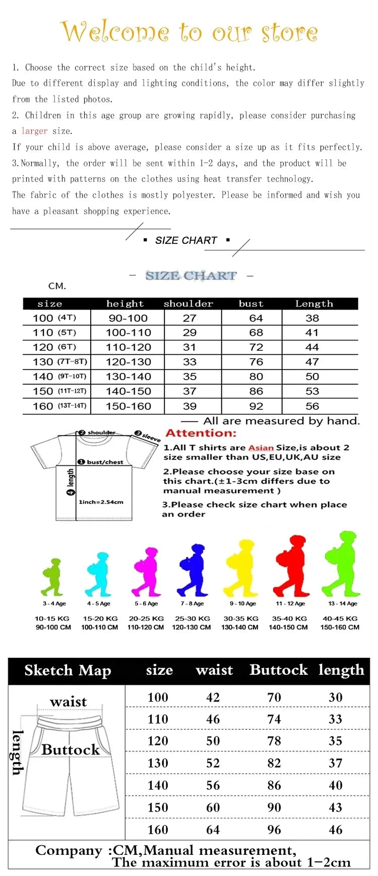 Summer 3-13Y Kids Fashion Creative Sports Outdoor Print Short Sleeve T-Shirt & Shorts Set - Stylish Children's 2-Piece Activewea