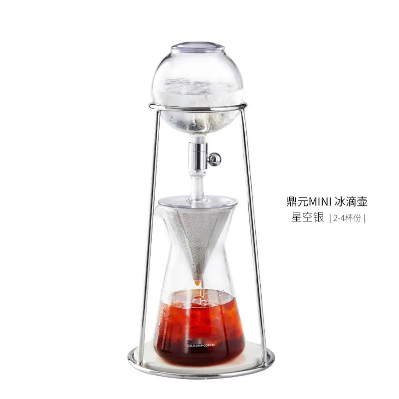 MINI Coffee Maker Ice Brew Cold Brew Pot Drip Pot Drip-Style Home Cold Brew