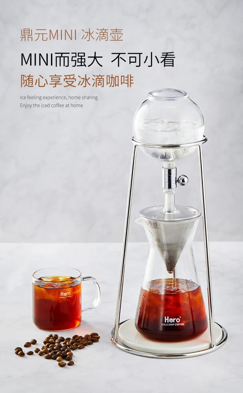 MINI Coffee Maker Ice Brew Cold Brew Pot Drip Pot Drip-Style Home Cold Brew
