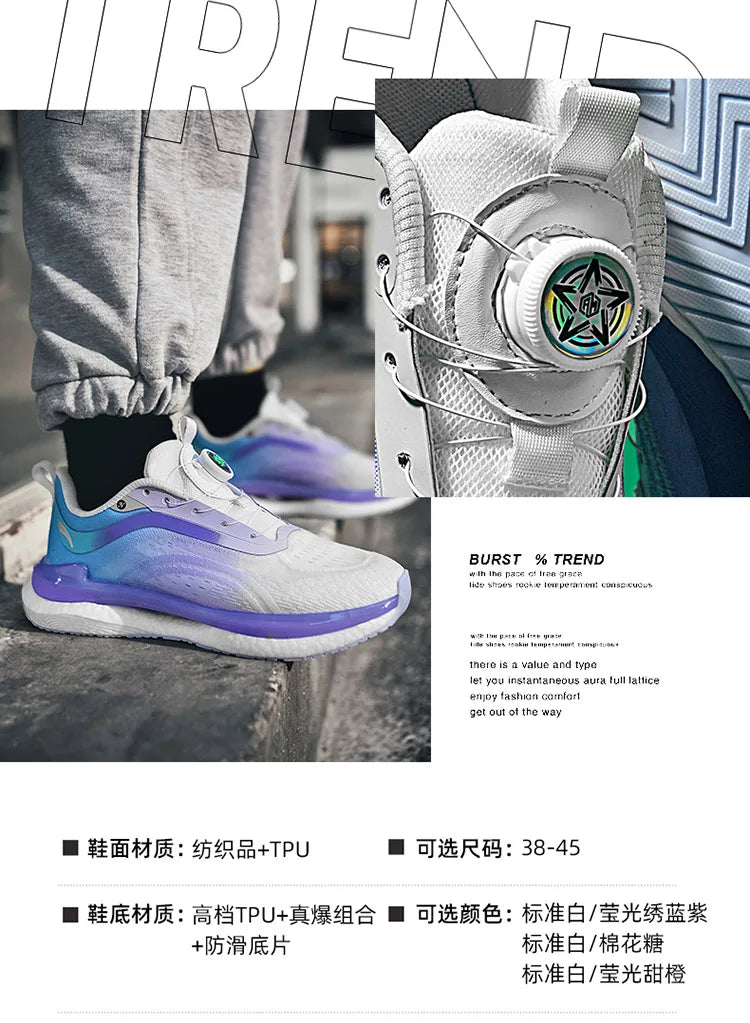 Men's Casual Sneakers, Men's Sports Shoes, Luxury Shoes, Training and Racing Shoes, Comfortable and Breathable Shoes, Fashion Shoes (for