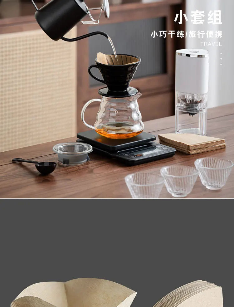 New V60 Travel Hand Brew Coffee Electric Bean Grinder Gift Box Set Stainless Steel Coffee Suitable for Pot Household Storage