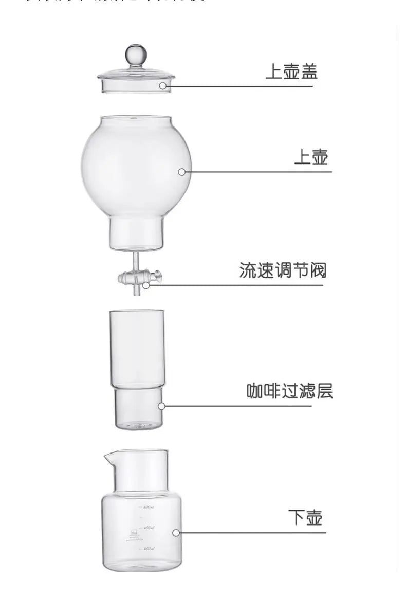 600ml Ice Dripper Coffee Maker Adjustable Water Flow Borosilicate Glass Cold Brew Tower Slow Drip Technology Portable