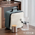 New V60 Travel Hand Brew Coffee Electric Bean Grinder Gift Box Set Stainless Steel Coffee Suitable for Pot Household Storage
