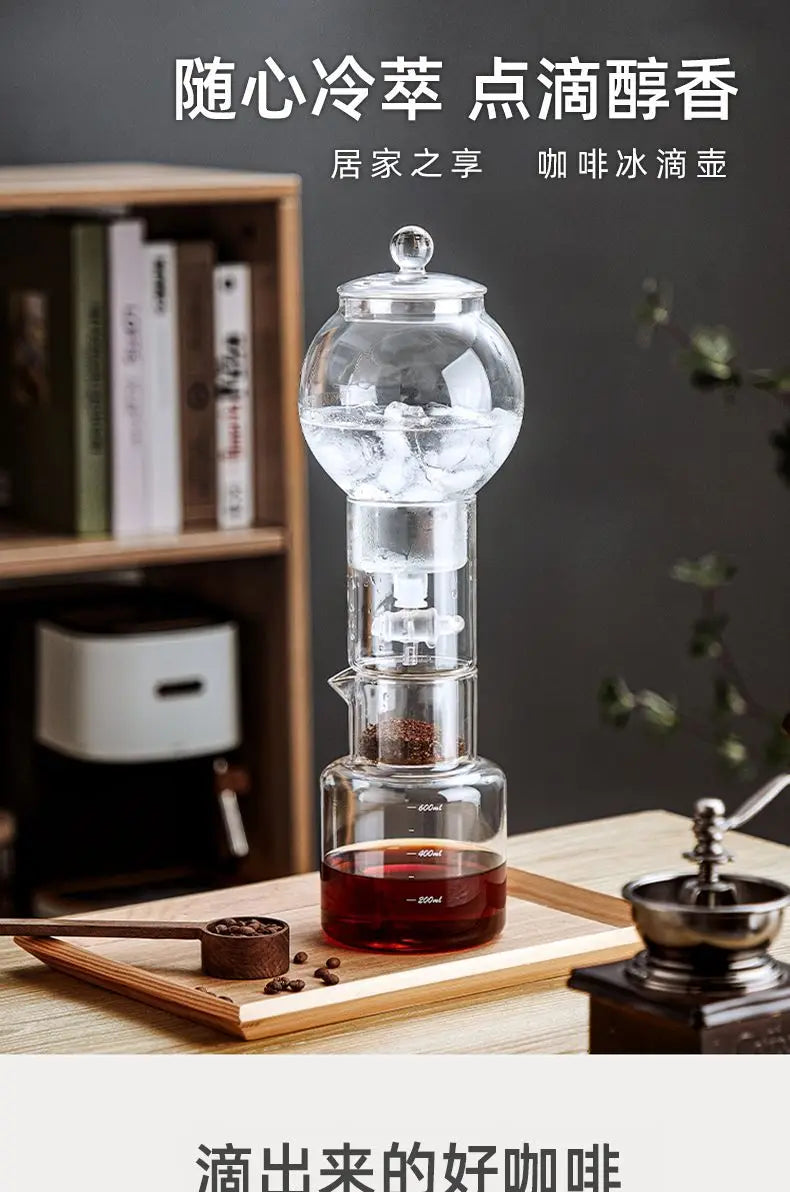 600ml Ice Dripper Coffee Maker Adjustable Water Flow Borosilicate Glass Cold Brew Tower Slow Drip Technology Portable