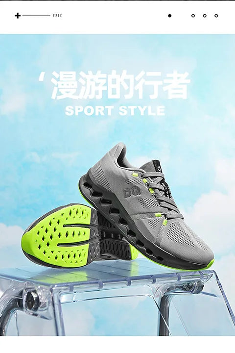 Sneaker