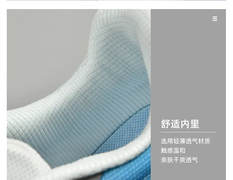 Men's Casual Sneakers, Men's Sports Shoes, Luxury Shoes, Training and Racing Shoes, Comfortable and Breathable Shoes, Fashion Shoes (for