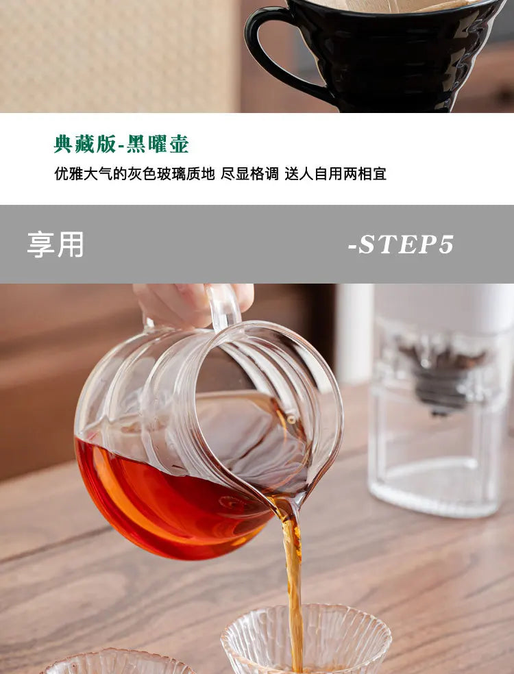 New V60 Travel Hand Brew Coffee Electric Bean Grinder Gift Box Set Stainless Steel Coffee Suitable for Pot Household Storage