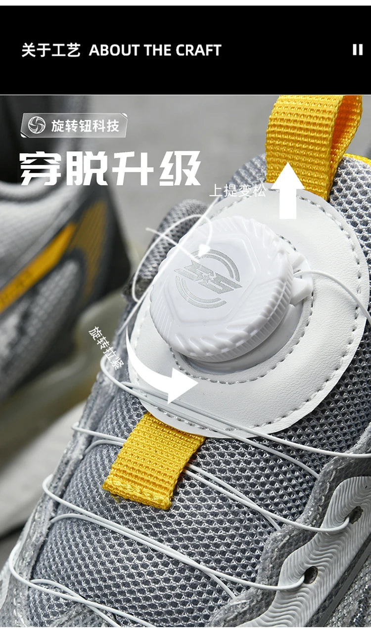 Men's Casual Sneakers, Men's Sports Shoes, Luxury Shoes, Training and Racing Shoes, Comfortable and Breathable Shoes, Fashion Shoes (for
