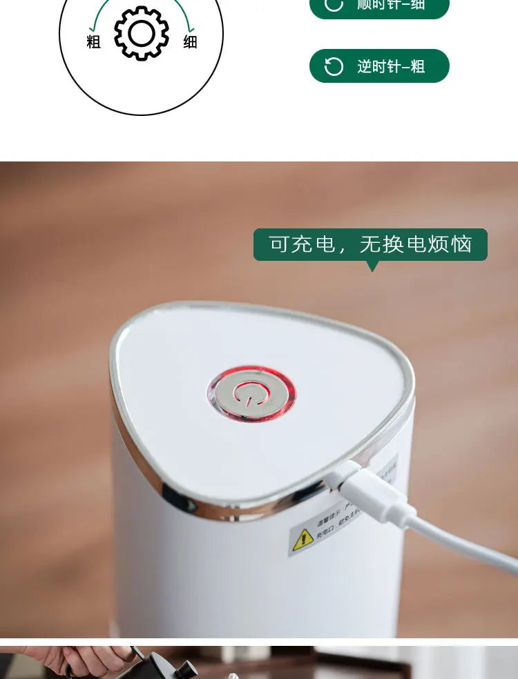 New V60 Travel Hand Brew Coffee Electric Bean Grinder Gift Box Set Stainless Steel Coffee Suitable for Pot Household Storage