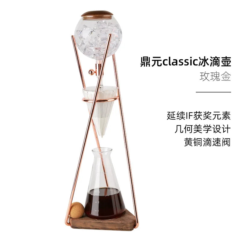 MINI Coffee Maker Ice Brew Cold Brew Pot Drip Pot Drip-Style Home Cold Brew
